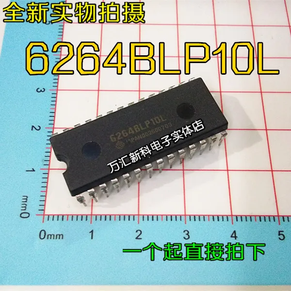 

10pcs orginal new HM62256ALP-12 HM62256ALP DIP-28