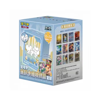 2025 Nuovo autentico pkm Collect 'Em All 151 Starter Battle Collection Box con set di custodie per carte in metallo Regali a sorpresa Festvial 1