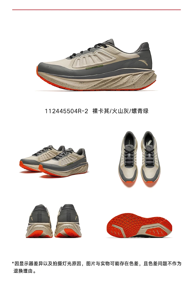 S3300e0c5dda14a50b8d8e6819bb1280f5