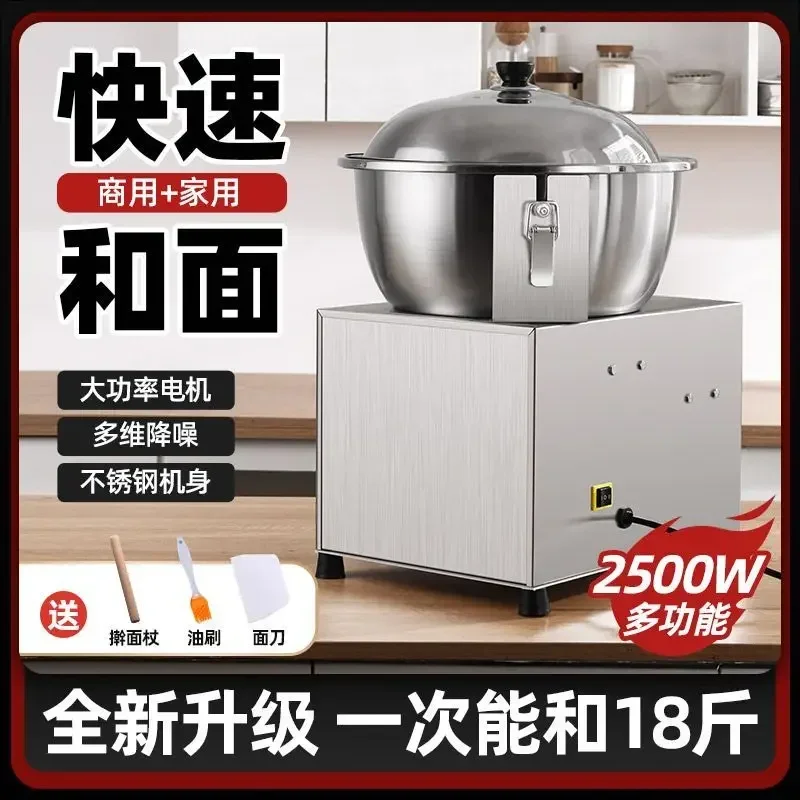 Commercial dough mixer fully automatic basin mixer stainless steel kneading dough mixer household small batedeira 2