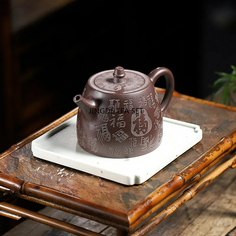 400ml Yixing Yixing Yixing Purple Clay Teapot Raw Mineral Purple Clay Handmade Teapot Kung Fu Tea Set