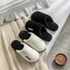 Indoor Slippers Women Men Autumn Winter Thick Sole House Warm Fur Shoes Couples Home Non-Slip Large Size Men'S Cotton Slippers 2