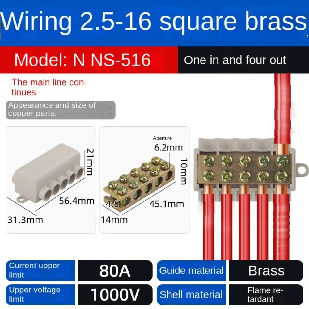 T-type Wiring Terminal Electrical Connector Locking Quick Crimp Wire Terminal