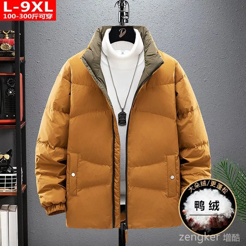 겨울 트렌드 캐주얼 잘 생긴 남자 다운 재킷 유행 과체중 플러스 사이즈 내한성 따뜻한 150kg 9xl 8XL 7XL 퍼퍼 재킷