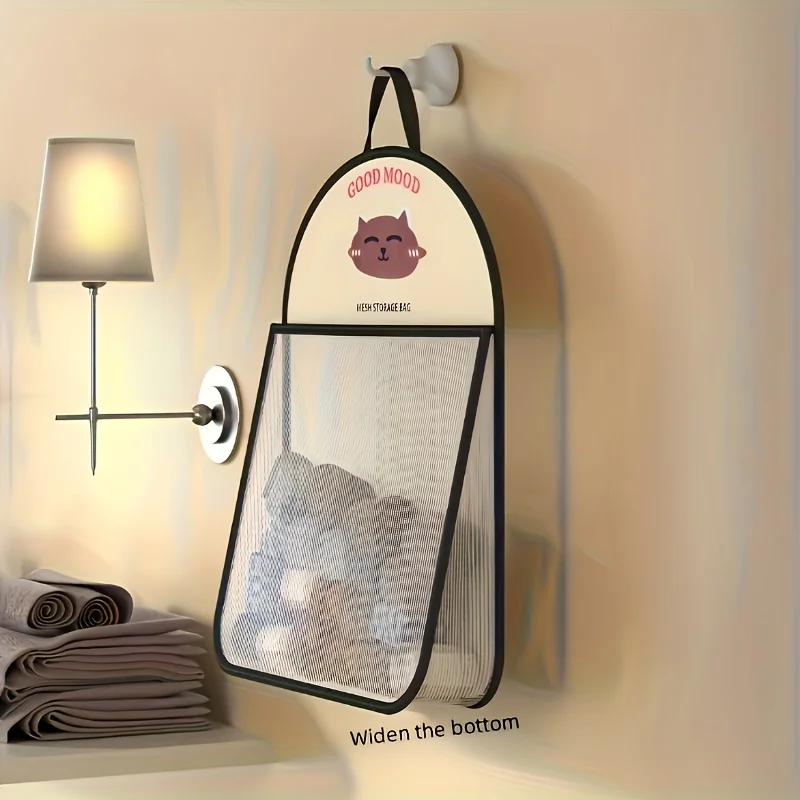 1pc Hanging Mesh Storage Bag Washable Laundry Organizer Wall-Mounted Underwear&Socks Sorting Pouch Bathroom Organizer