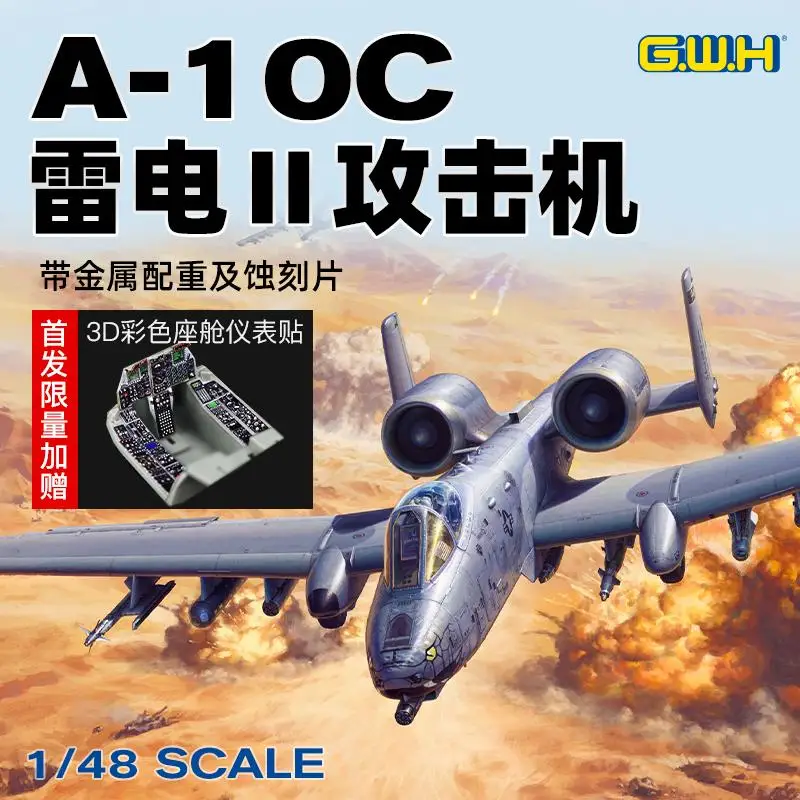 

Great Wall Hobby G.W.H L4829 1/48 Scale A-10C Thunderbolt II Close Air Support Atrack Aircraft Model Kit