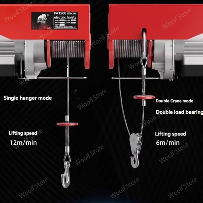 300KG Electric Hoist 220V Crane Household Small Lift Hoist Portable Remote Control Crane With Wire