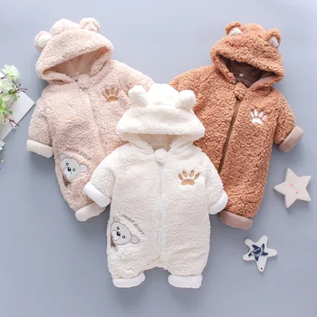 Bear Winter Jumpsuit 1