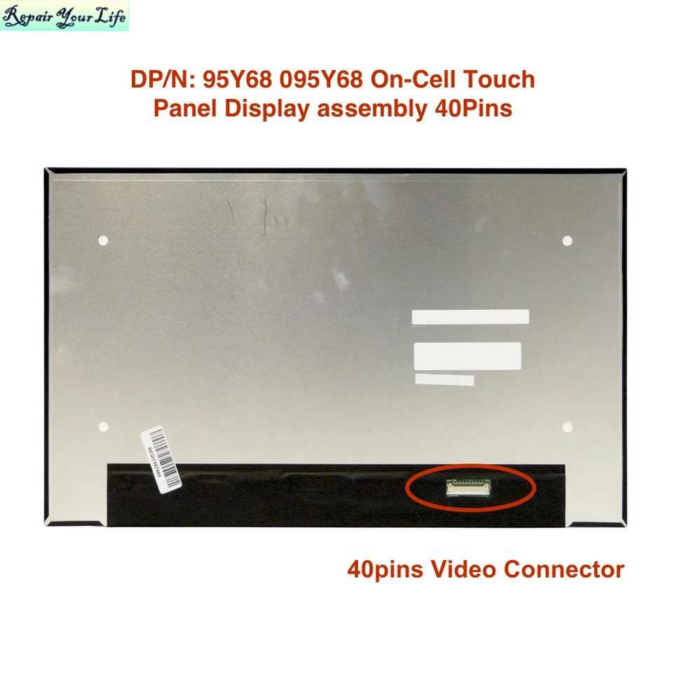 Lunette (bezel) écran LCD D'origine Pour Dell Latitude E5530 - Réf. 043N2P, APOM1000300 - Occasion Testée