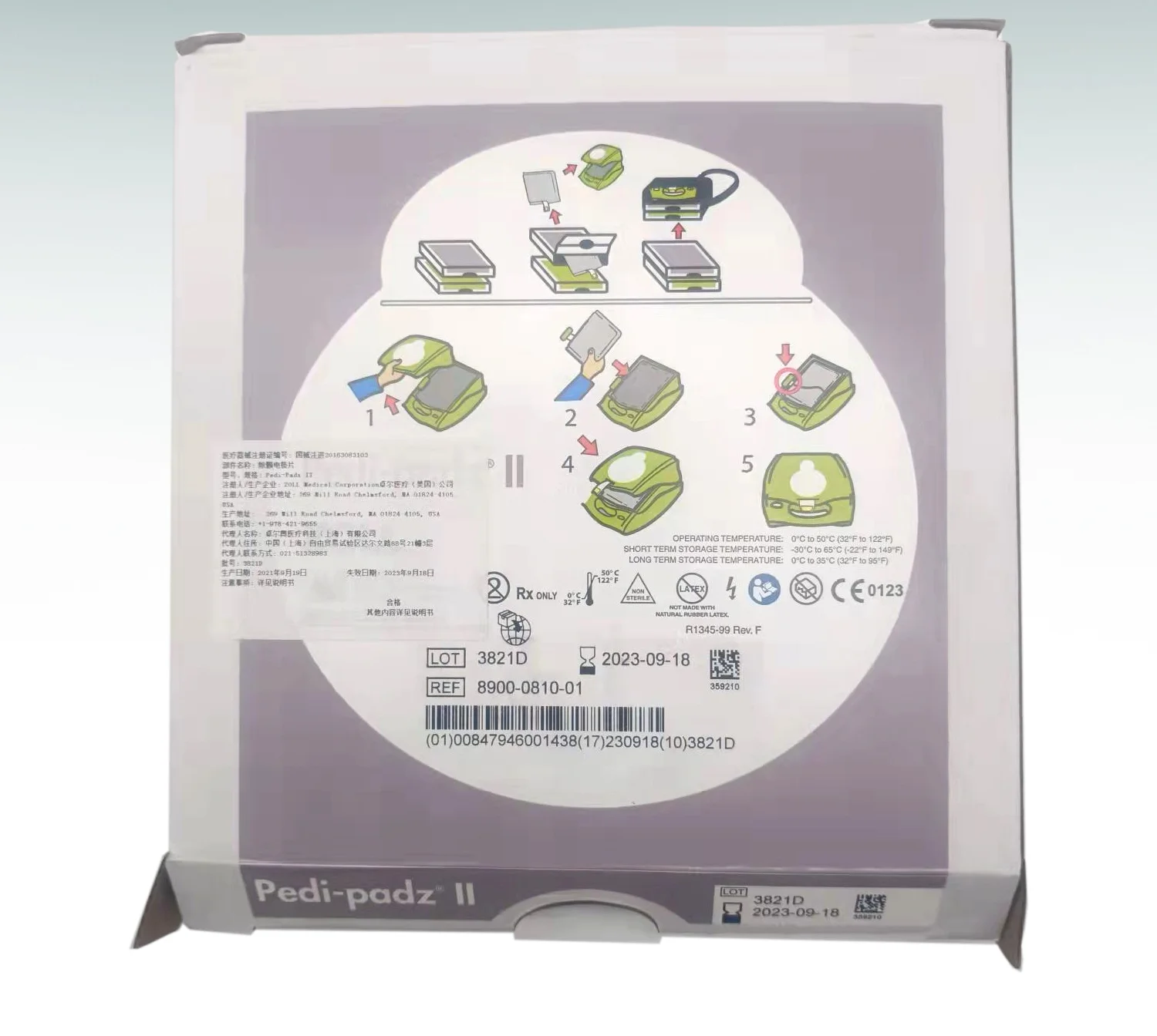 

Zo ll electrode children pedi- padz 8900-0810-01 new original