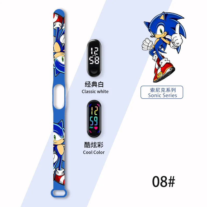Relojes Sonic Figuras de acción Amy Rose Shadow Pulsera deportiva infantil Reloj digital impermeable para niños Reloj LED para niños Regalo