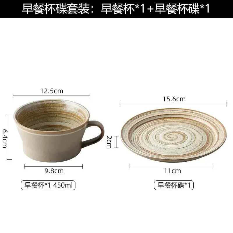 Koffiemok, Koffiekopje, Theekopjes Koffiemokken Keramiek