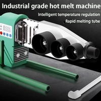 GREENER Tube Welders High Power Water Tube Hot Melt Machine Electronic Display Temperature Control Plastic Water Pipe Soldering 1