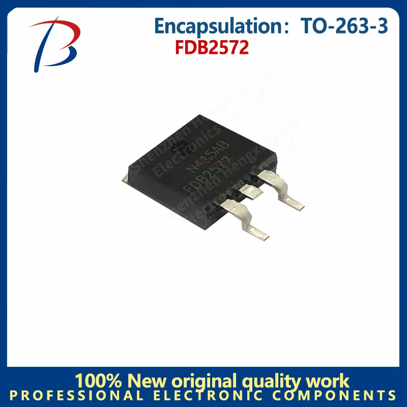 sfdb2572 до 263-3 посылка Мощность