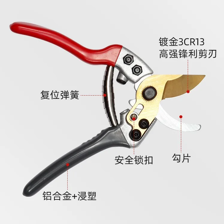 강력한 가지치기 과일나무 두꺼운 가지 가지치기 가정용 꽃 과일 수확 정원 도구