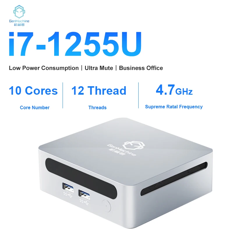 

Genmachine New Ren12 1255U Mini PC 1.7GHz up to 4.7GHz CPU Support M.2 NVMe DDR4 WIFI6 Win 11 Intel 1255U pc gamer computer