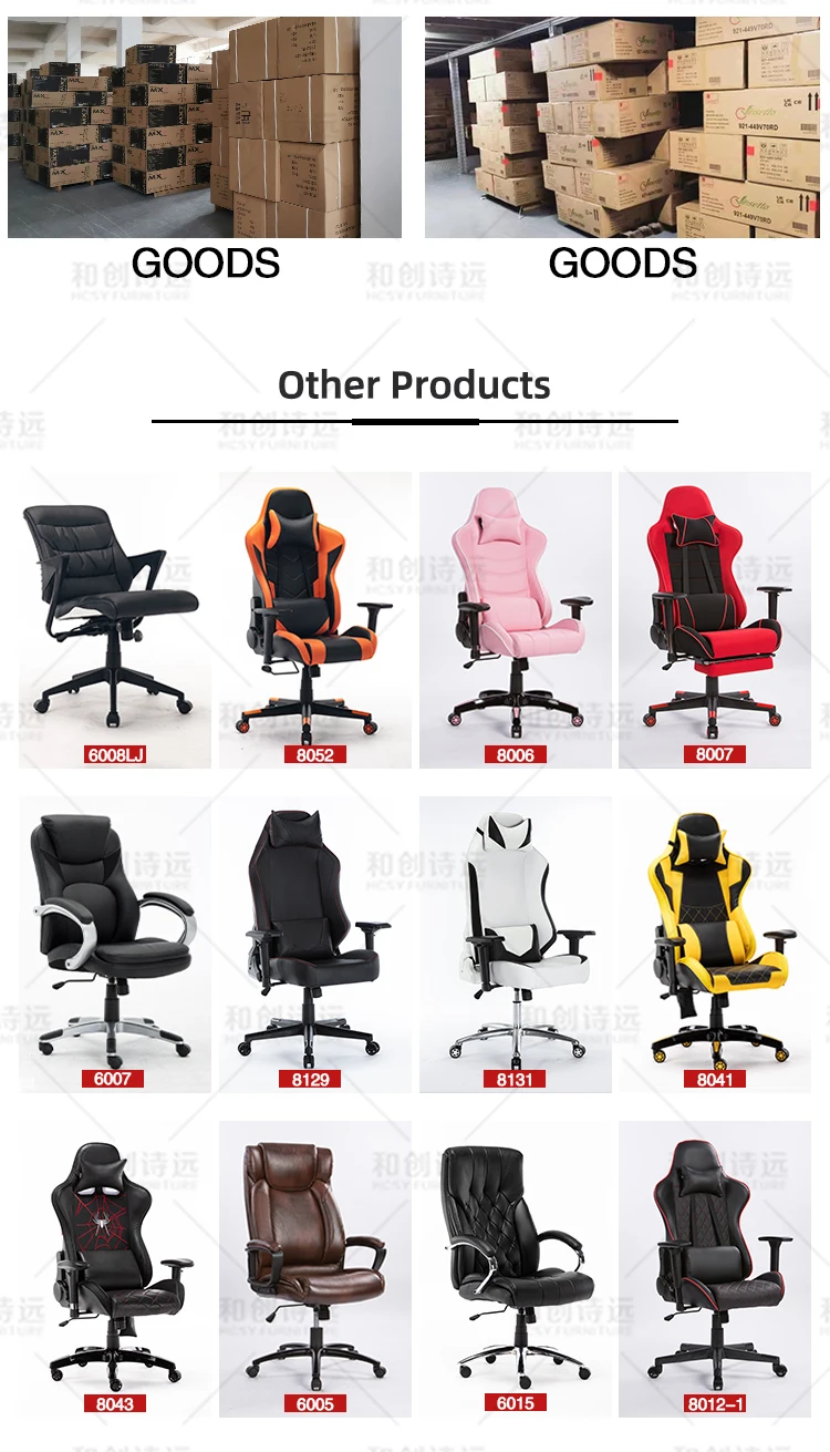 Product description image