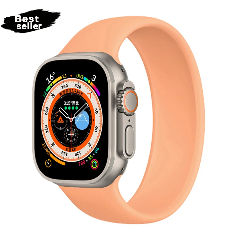 Silicone Solo Loop Strap for Apple Watch - Elastic Belt Bracelet