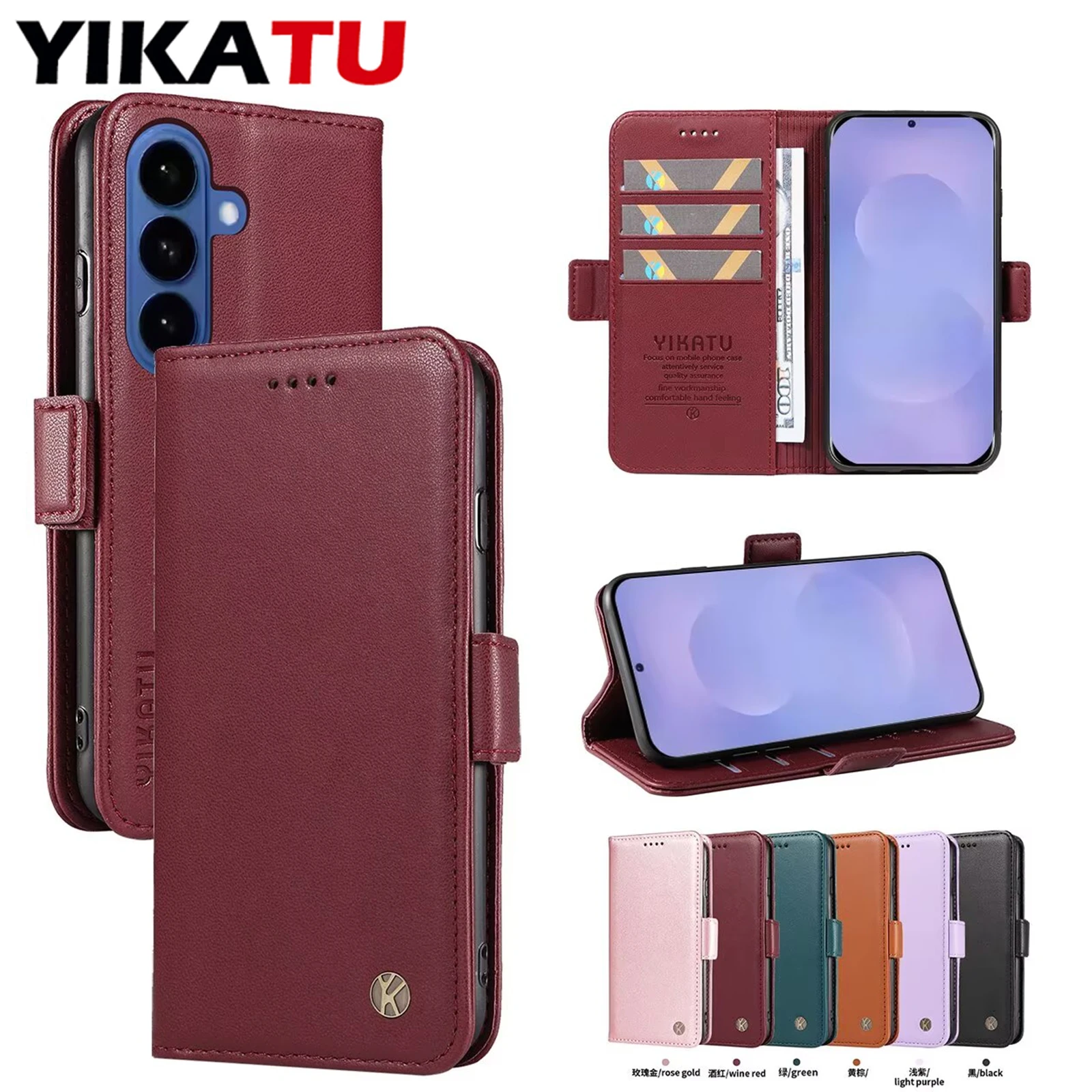 Leather Wallet Phone Case with Card Slots and Magnetic Closure
