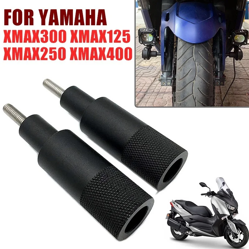

Кронштейн для фар мотоциклов YAMAHA XMAX300 X MAX 250 XMAX 300 125 400
