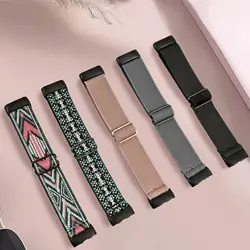 5 Pack Stretchy Nylon Bands, Elastic Adjustable Straps - Fitbit Charge6 5 (Color Combination 1)