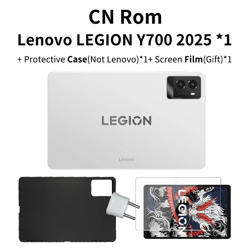 Lenovo LEGION Y700 2025 ホワイト ゲーミングタブレット Lenovo Legion Y700 2025 8.8 インチ ゲーミング タブレット