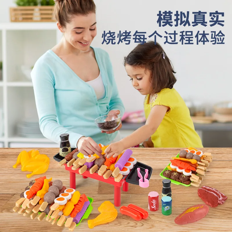 

Kids Pretend Play Cooking Toys Barbecue Food Set Girl Kitchen Early Education Outdoor Bbq Parents-Child Interactive Toy