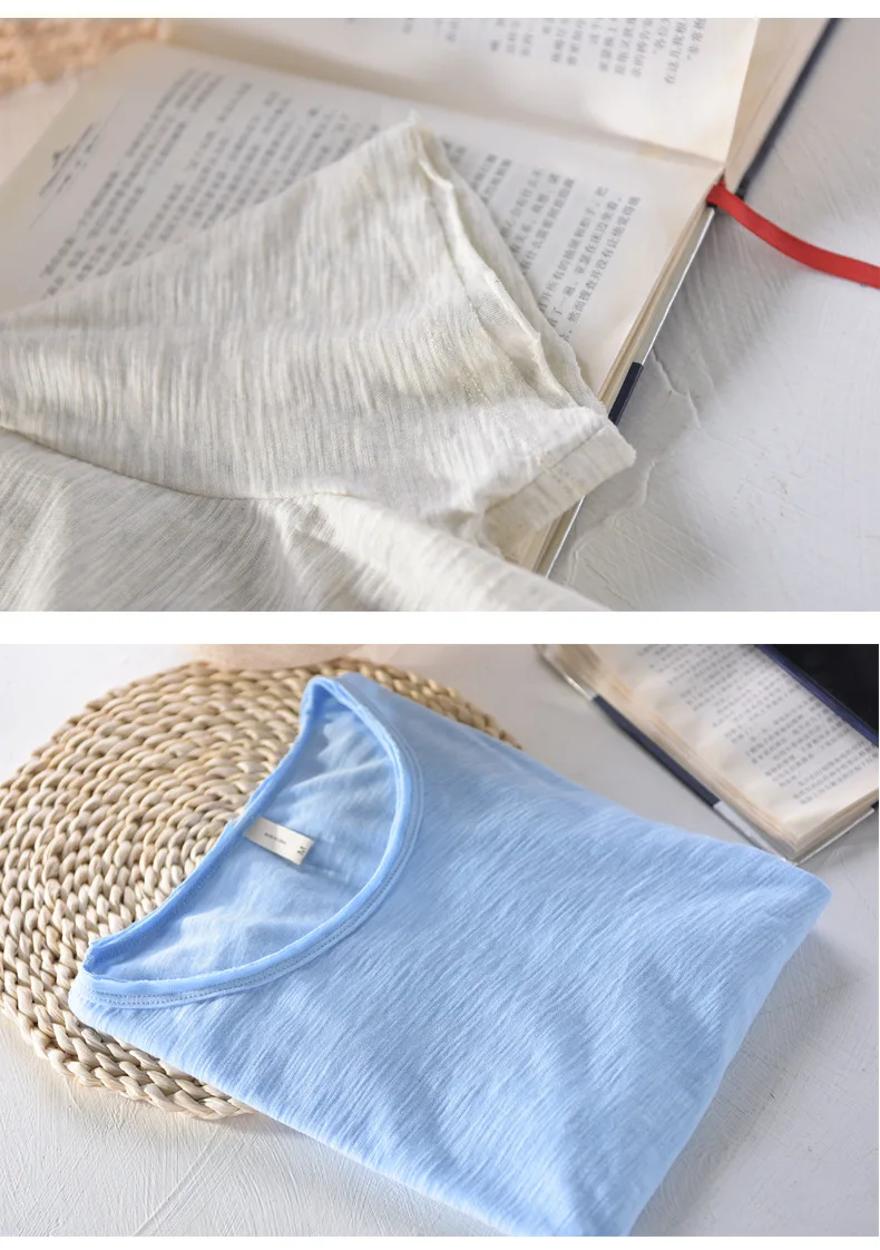 Retro Raw Edge T-Shirt product image