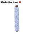 Wooden floor brush