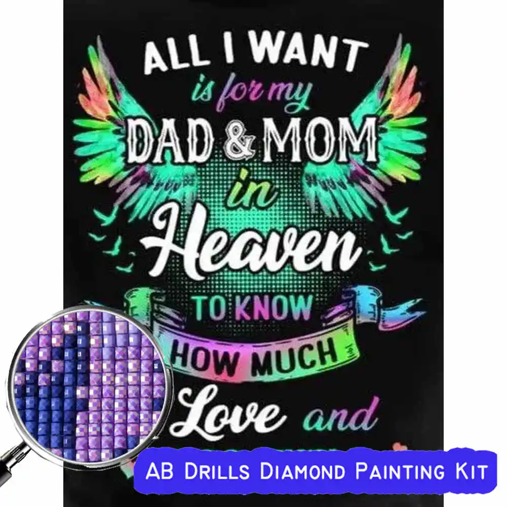5D AB полностью выполняет Алмазную мозаику «все, что я хочу, для моих пап и мамы на небесах, чтобы знать, сколько я их люблю» 5D AB полностью выполняет Алмазную мозаику «все, что я хочу, для моих пап и мамы на небесах, чтобы знать, сколько я их люблю»