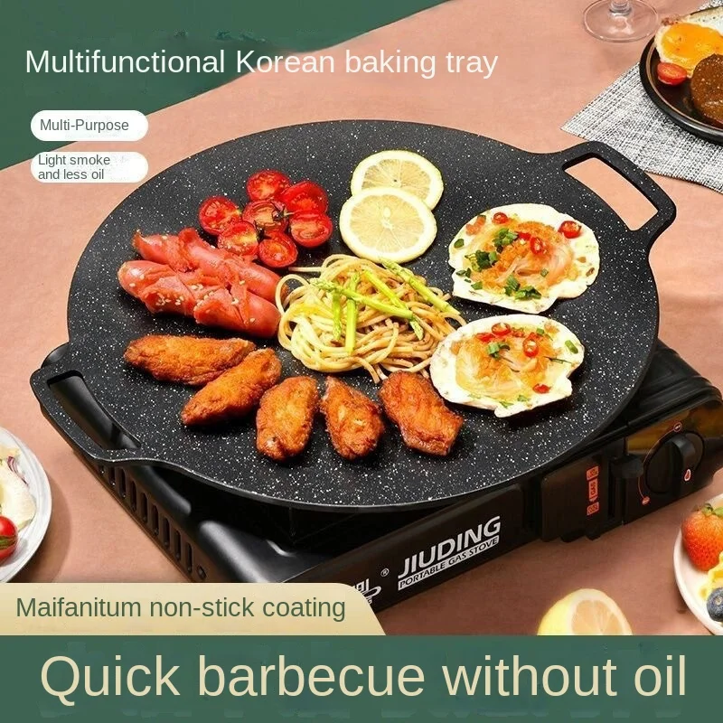 Wholesale Creative Korean Style Round Grill Pan Non-Stick Outdoor