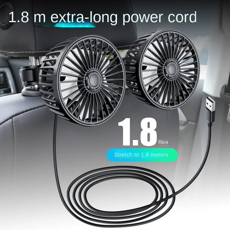 Rear Car-Mounted Silent Electric Fan with USB Interface