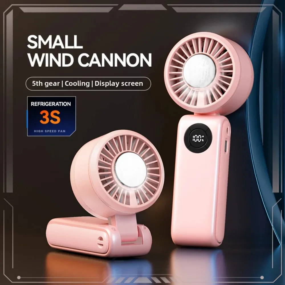 Newstyle Handheld Mini Turbo Fan 100 Wind Speeds Adjustable 4000mAh Batteries Cold Compress Mini Personal Fan USB Charging
