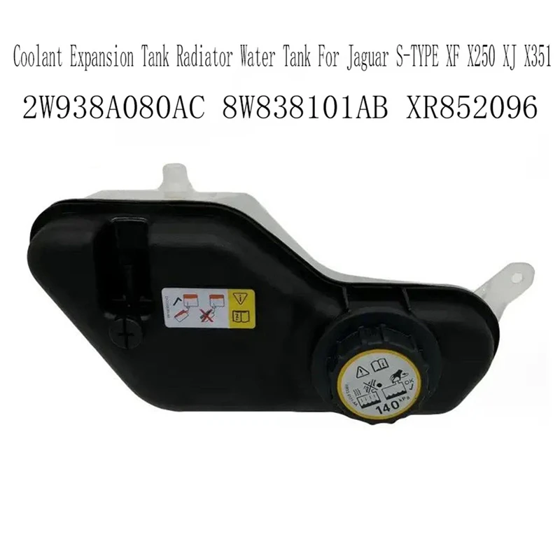 Engines Coolant Expansion Tank Radiator Water Tank For Jaguar S