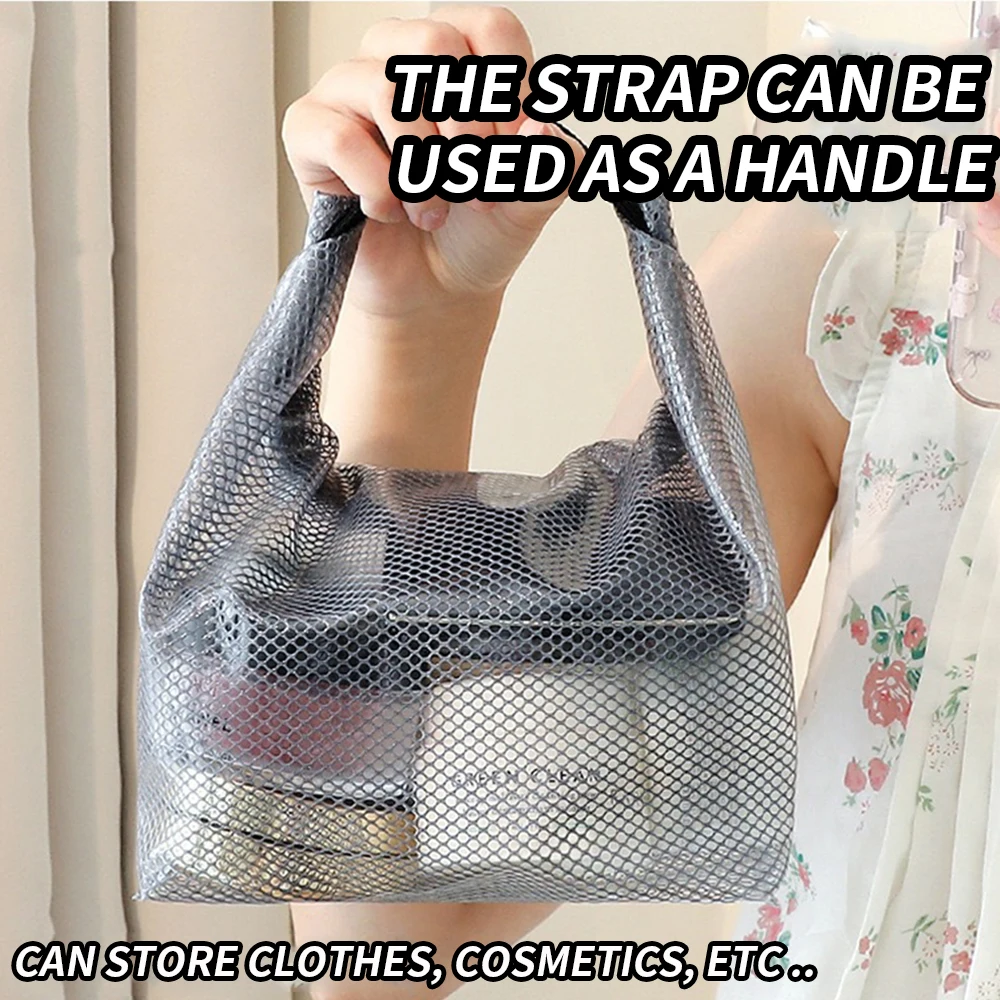 Waterproof Mesh Toiletry Bag - Drawstring Cosmetic Organizer with Quick-Release Buckle and Transparent Travel Pouch