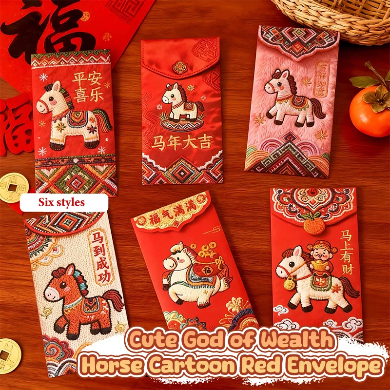 6pcs New Year Red Envelope Horse Year Red Envelope Chinese Spring Festival Hongbao Lucky Money Pocket 2026 New Year Decorations