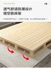 Solid wood tatami bed frame Household hard board waist bed frame Homestay simple floor bed No bedside moisture-proof row skeleto 5 Solid wood tatami bed frame Household hard board waist bed frame Homestay simple floor bed No bedside moisture-proof row skeleto 5