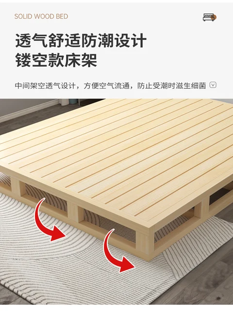 Solid wood tatami bed frame Household hard board waist bed frame Homestay simple floor bed No bedside moisture-proof row skeleto 5 Solid wood tatami bed frame Household hard board waist bed frame Homestay simple floor bed No bedside moisture-proof row skeleto 5