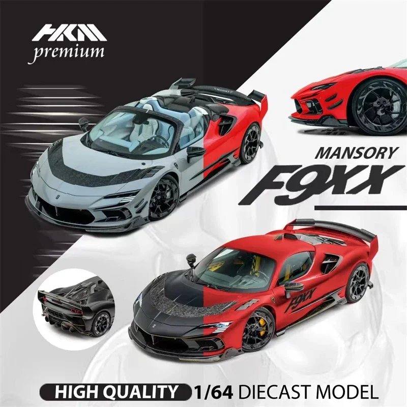 HKM 1/64 マンソリー MANSORY F9XX SF90 Spider HKM Premium 1:64 Mansory SF90 F9XX Stradale hardtop / Spider