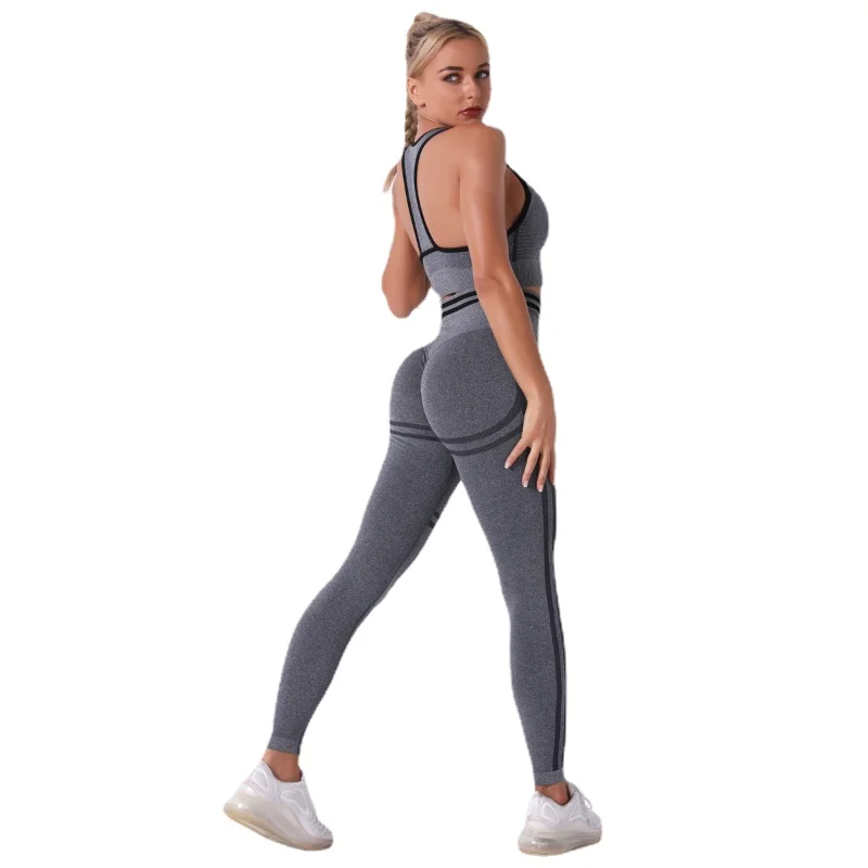 

2023 New Knitted Seamless Sexy Line Hip Lifting Yoga Pants Women's Bra Pants Set Clothing