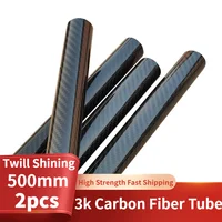 3k Carbon Fiber Tube, Twill Shining, Length:500mm, Wall Thickness: 1mm,Calibre: 5mm-35mm  RC Airplane Models Accessories. 1