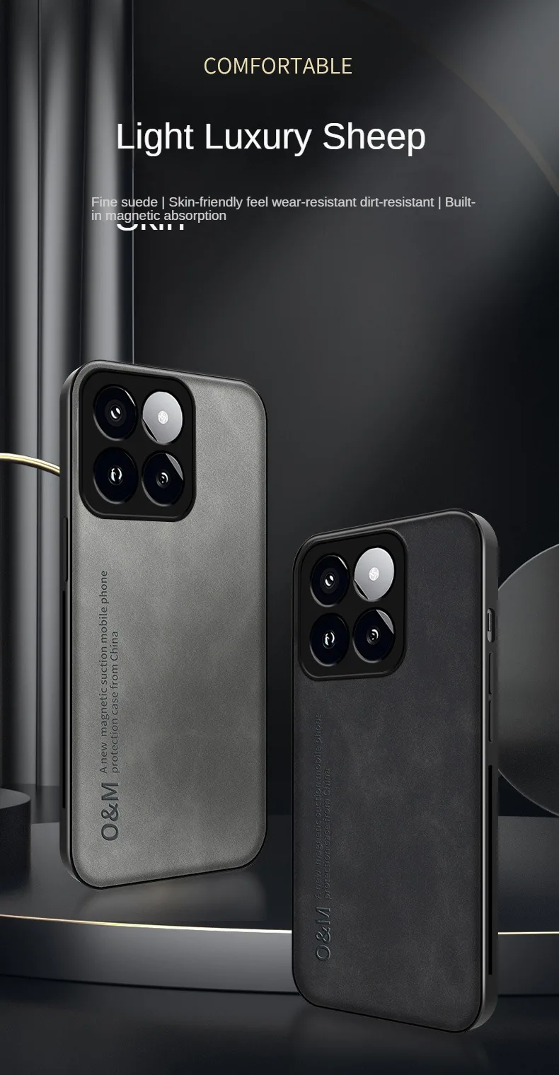 حافظة مقاومة للصدمات لهاتف Xiaomi 14T / Xiaomi 14T Pro غطاء حماية مدمج بحامل سيارة شفط مغناطيسي Coque Funda Capa