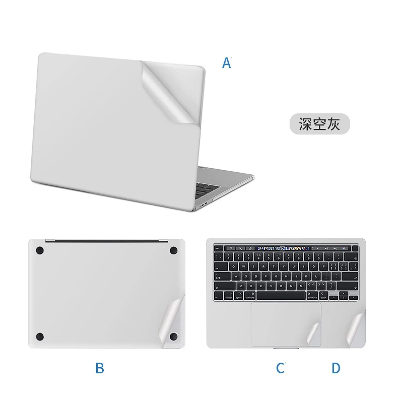 Skin Autocollant Argent Itsaskin Pour MacBook Pro 13 Pouces Retina Touch Bar - Modèles A1706, A1708, A1989, A3164, A3358
