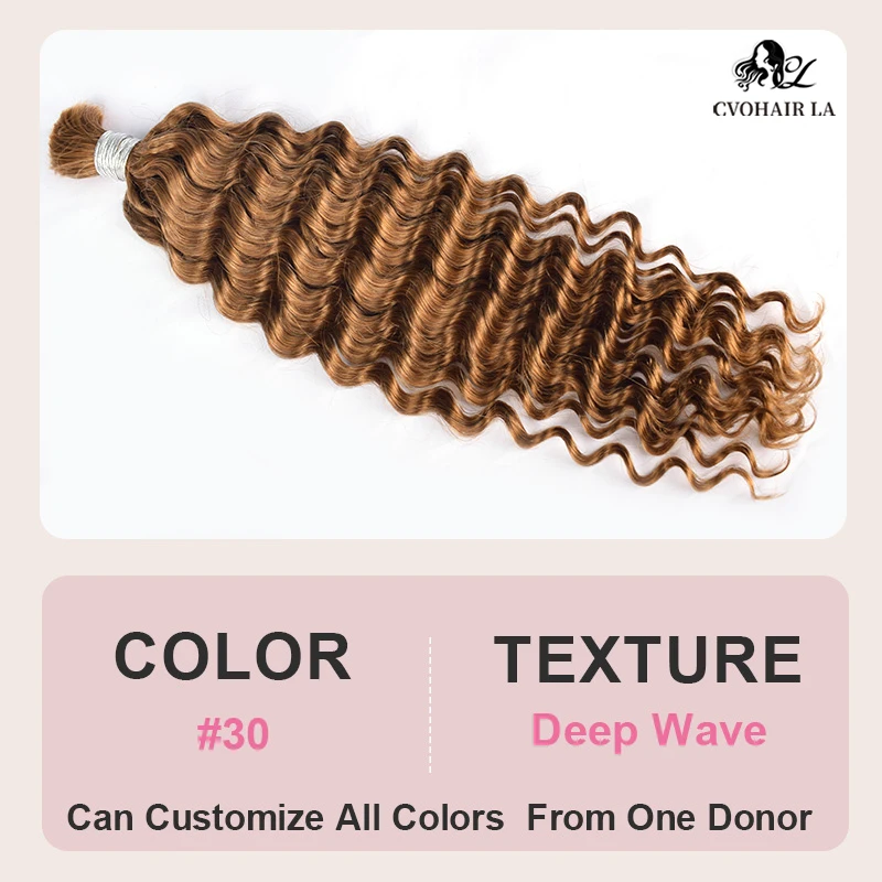 Deep Wave Braiding Hair 100g Bulk Human Hair for Braiding #30 Brown Color Brazilian Virgin Boho Braids No Weft Extensions