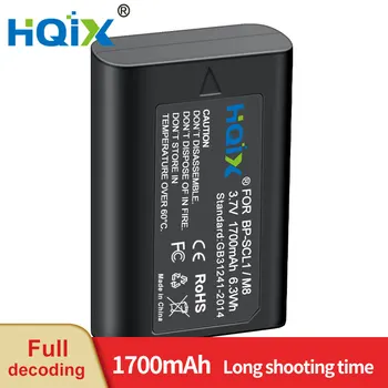 HQIX for Leica M8 M8.2 M9 M9-P MM ME M-E Camera BP-SLC1 14464 Charger Battery 1