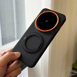 Shockproof PU Leather Phone Case with Rotating Magnetic Ring Bracket for Vivo X200 Pro mini (PW XZZJ Black)