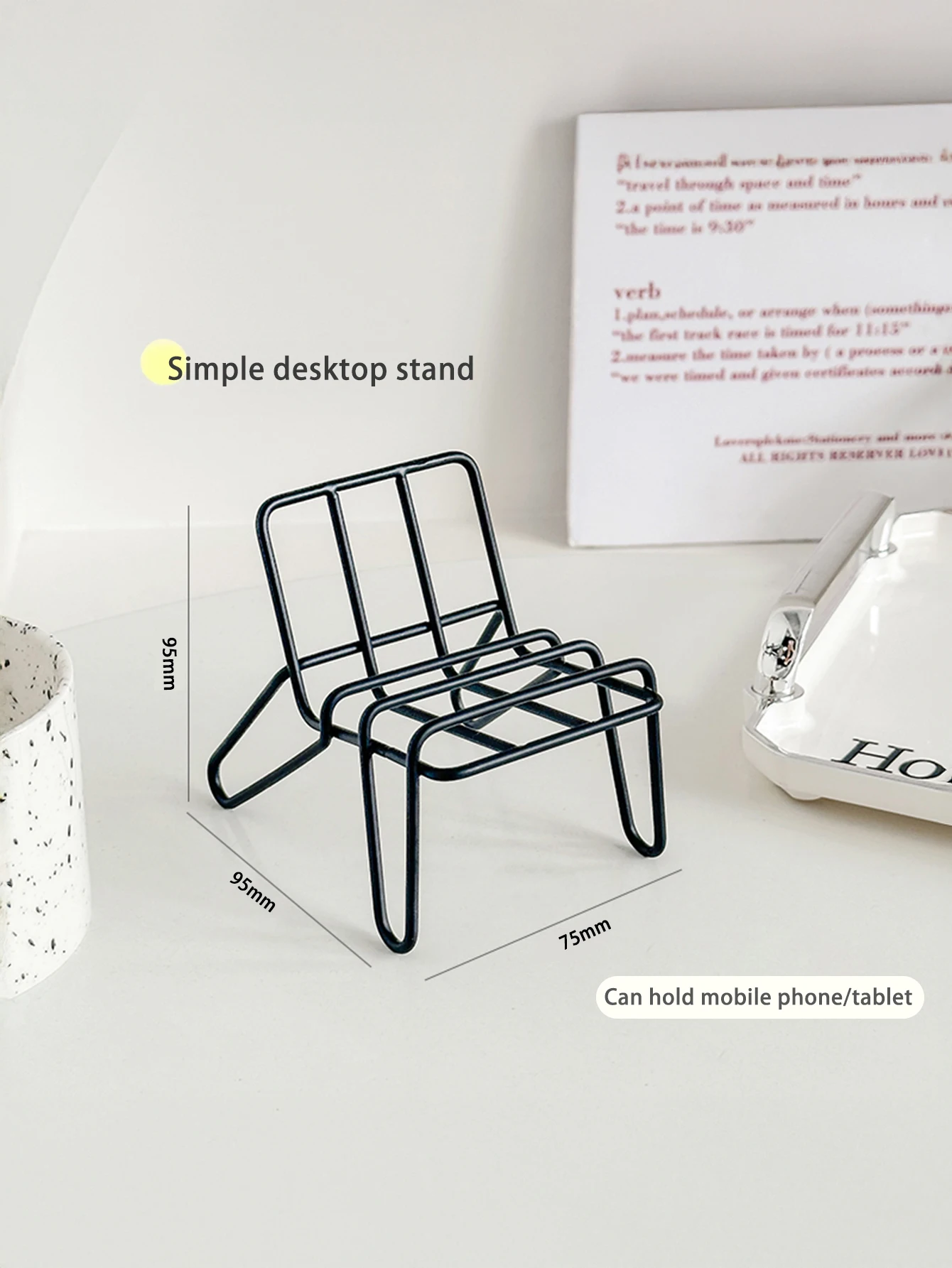 Ergonomic Metal Phone Holder