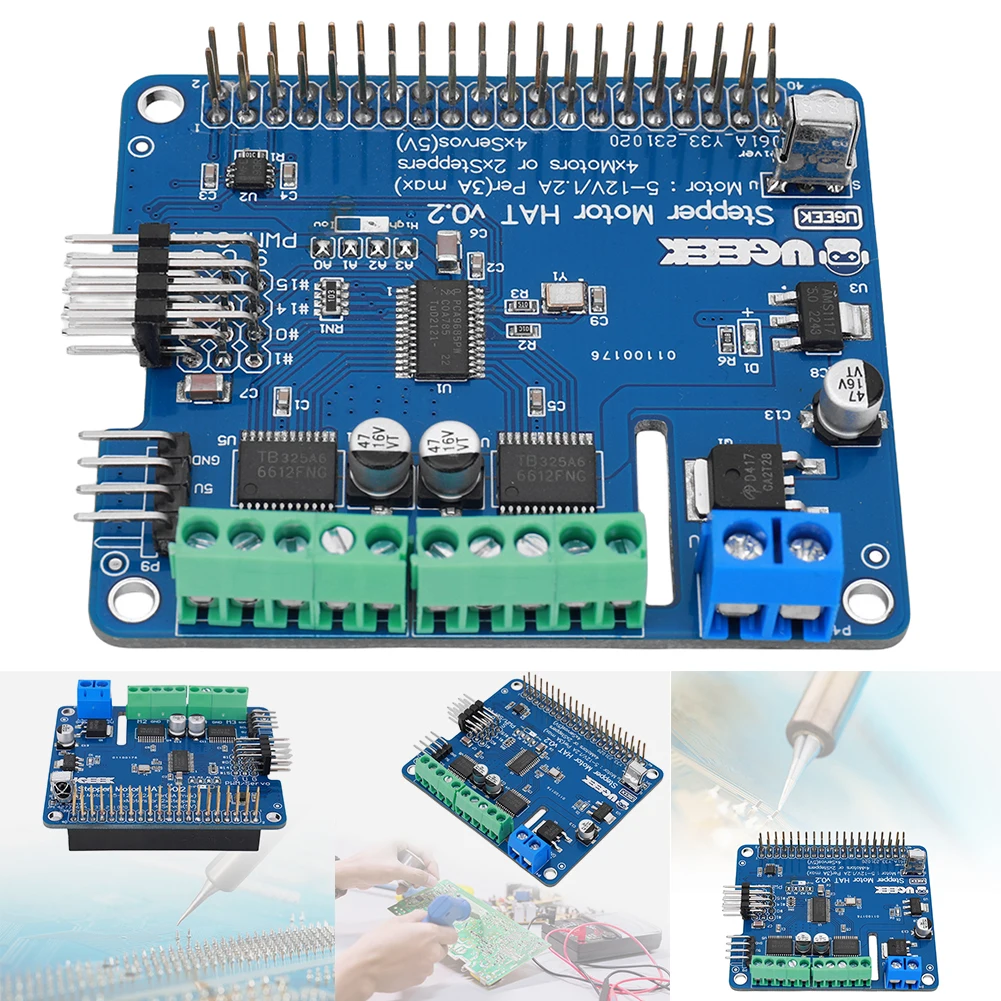 �κ� Ȯ�� ���� ���� ���� ����̹� ���, 5V-12V ������ ���� HAT I2C ���� ����̹� ���� ���, ����� PI 4B/3B ��