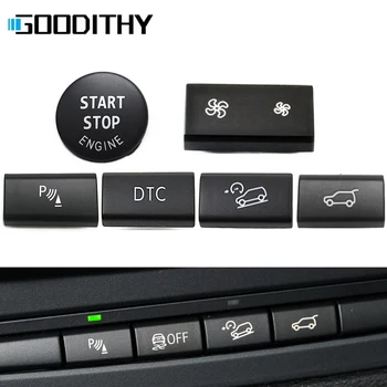 For BMW X5 X6 E70 E71 E72 Dashboard Fan Volume Radar Button AC Vent Grille Rear Trunk Switch Start Stop Key Cover Replacement 1