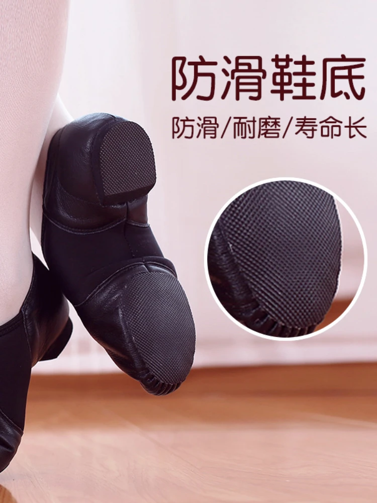 Dance shoes elastic cloth jazz dance shoes children's practice shoes adult Latin dance training ballet shoes cheerleading shoes